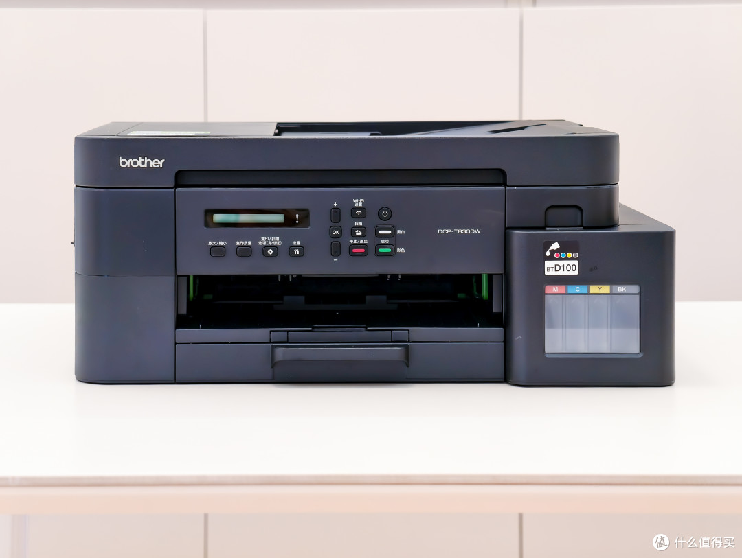 小型工作室的低成本印刷方案,降本增效全靠兄弟DCP-T830DW打印机