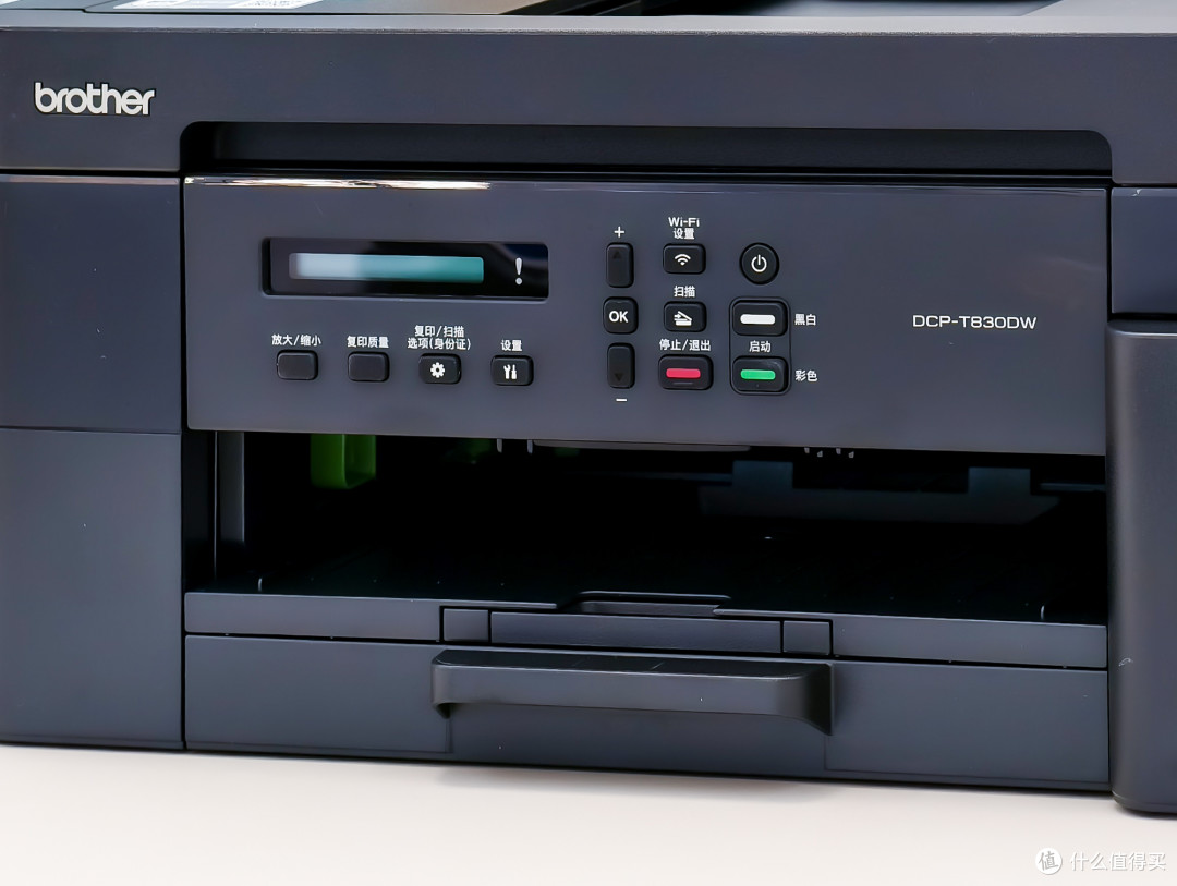 小型工作室的低成本印刷方案,降本增效全靠兄弟DCP-T830DW打印机