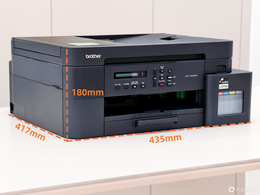 小型工作室的低成本印刷方案,降本增效全靠兄弟DCP-T830DW打印机