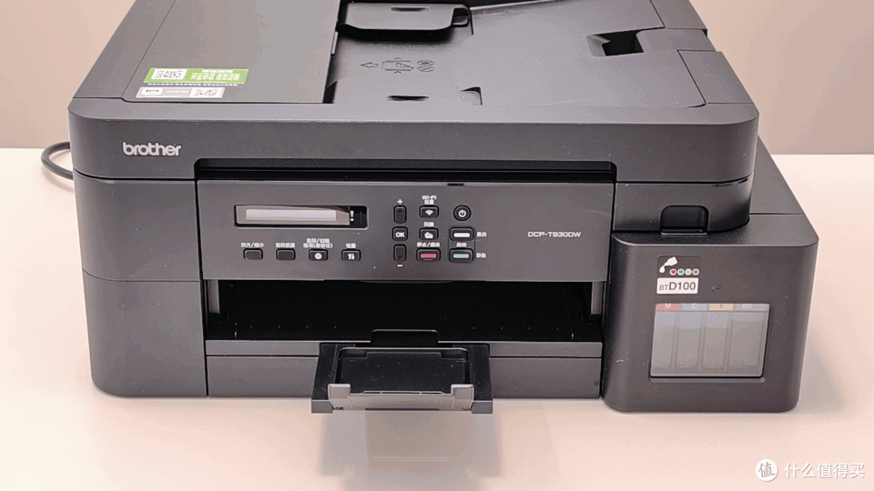 小型工作室的低成本印刷方案,降本增效全靠兄弟DCP-T830DW打印机