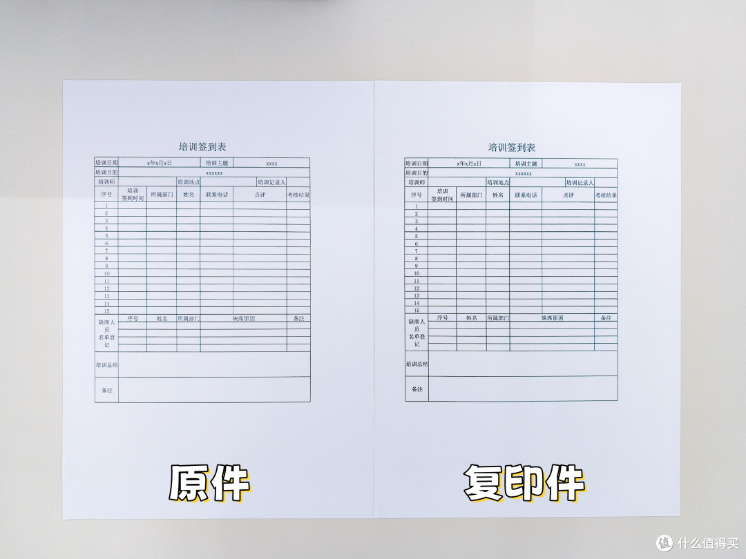 小型工作室的低成本印刷方案,降本增效全靠兄弟DCP-T830DW打印机