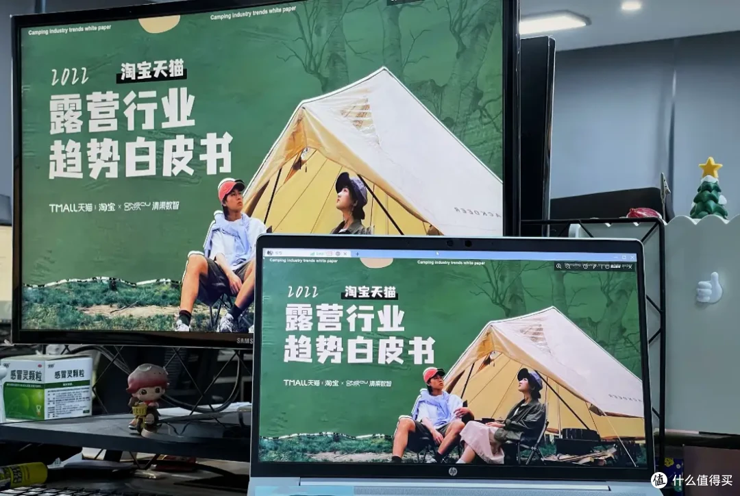 电脑远程桌面控制教程，巧用ToDesk轻松搞定设备互联！