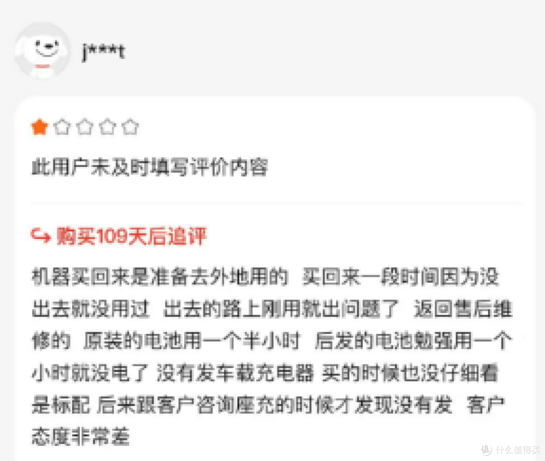 宝子们！618马上开始剁手党集合！今日探讨科司德制氧机值得买吗