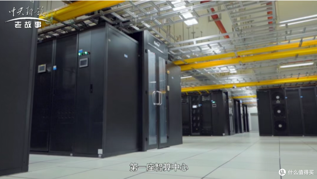 科技赋能 算领未来——上海润六尺科技公司开启算力时代新篇章