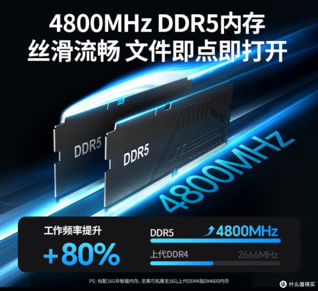 全闪存NAS：速度、成本与效率的革新体验