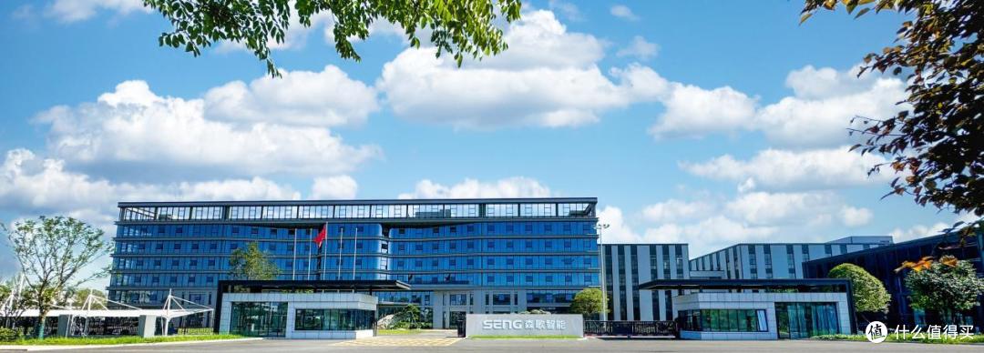 森歌 5G 黑灯标杆工厂:绿色智造擎起不锈钢家居新未来