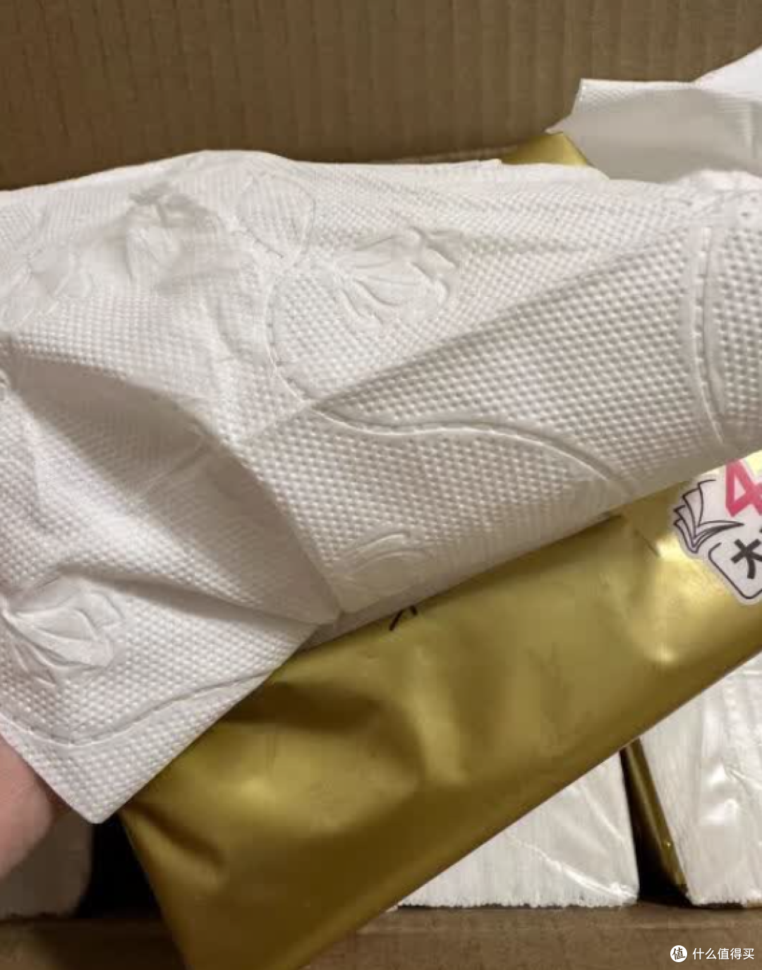 清风原木金装抽纸:从开箱到囤货的全攻略