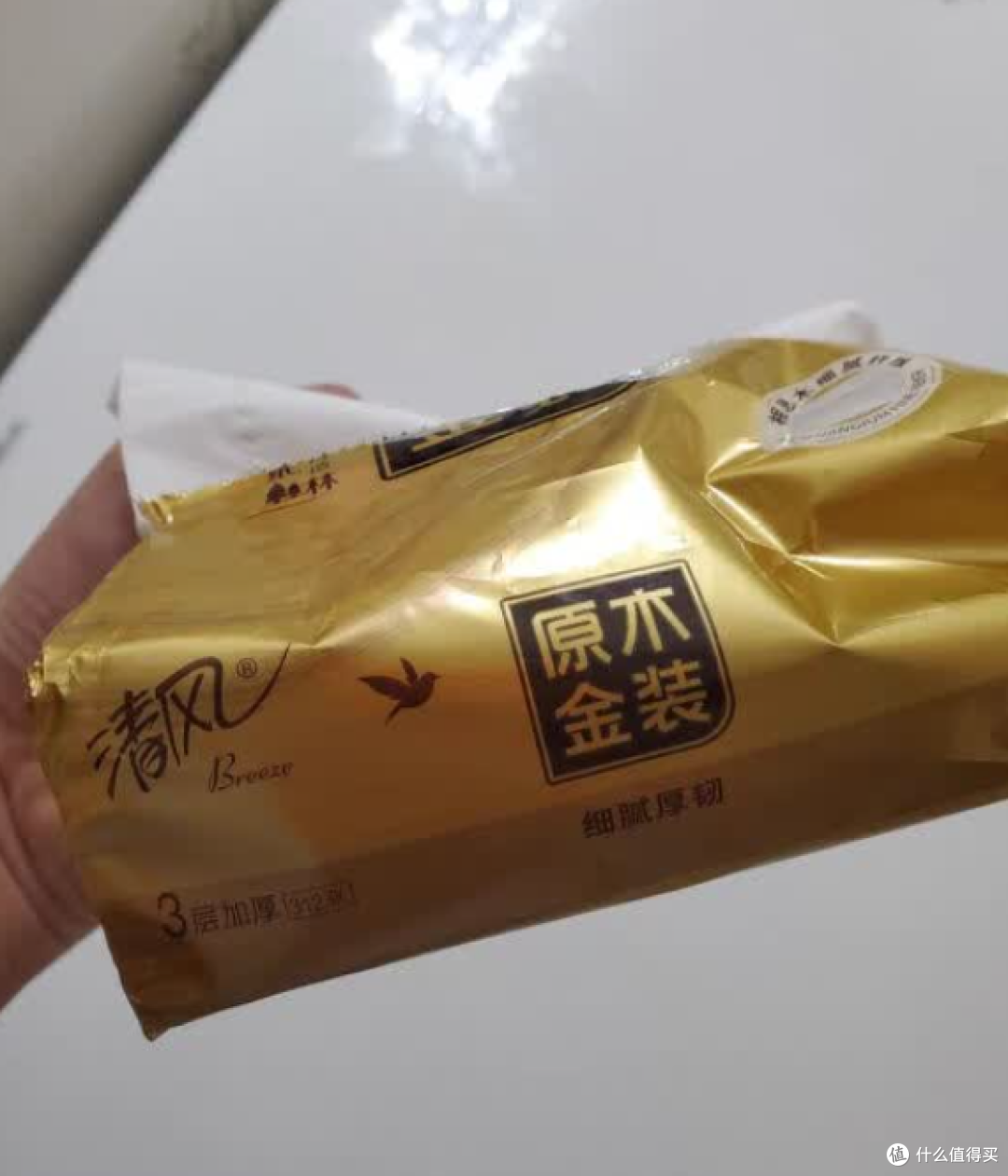 清风原木金装抽纸:从开箱到囤货的全攻略