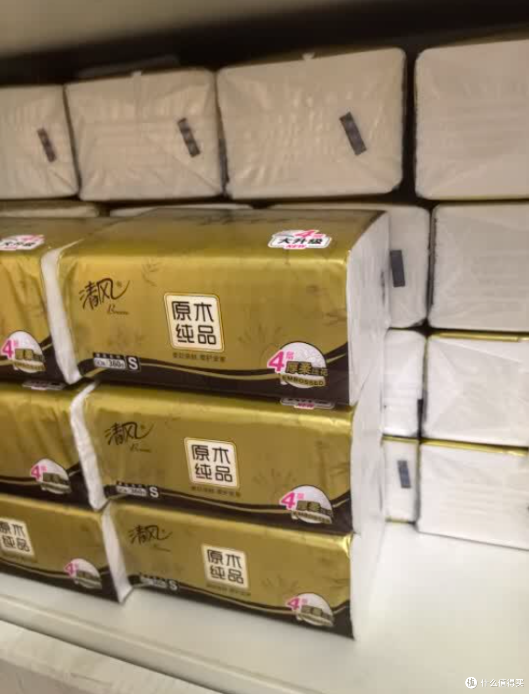 清风原木金装 4 层纸巾深度测评,的囤货指南与实测体验