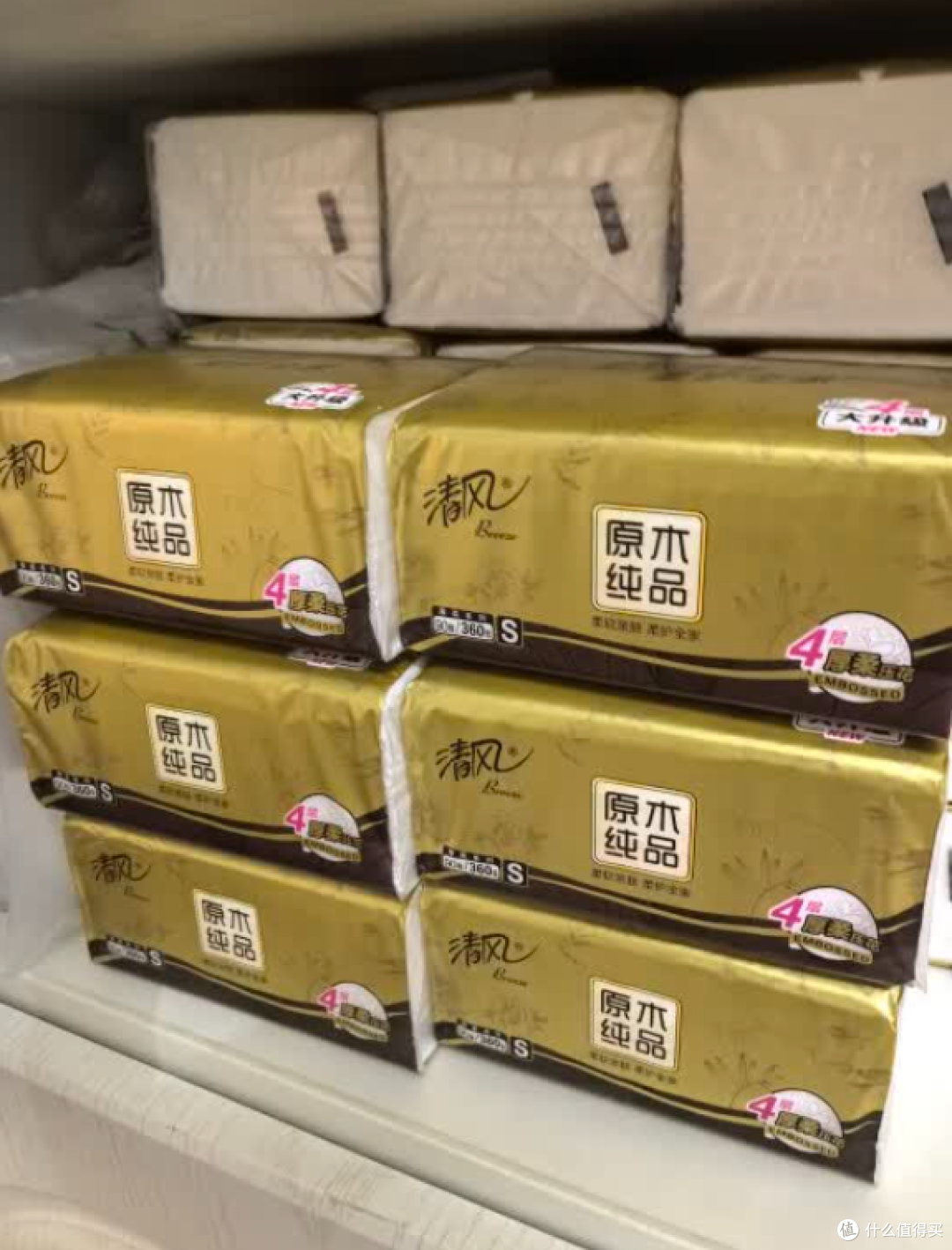 清风原木金装 4 层纸巾深度测评,的囤货指南与实测体验