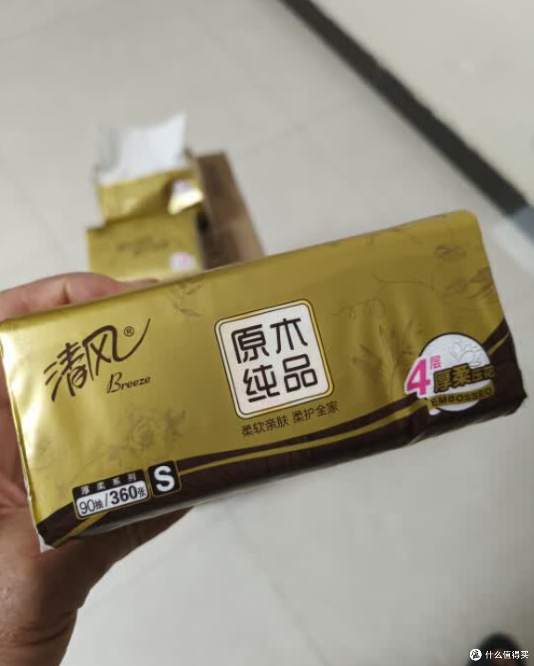 清风原木金装 4 层纸巾深度测评,的囤货指南与实测体验