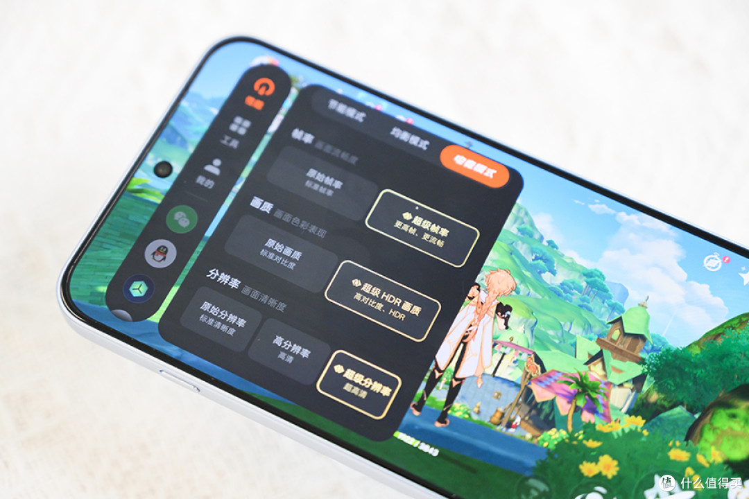 一加 Ace 5 至尊版体验:电竞三芯加持,流畅游戏体验
