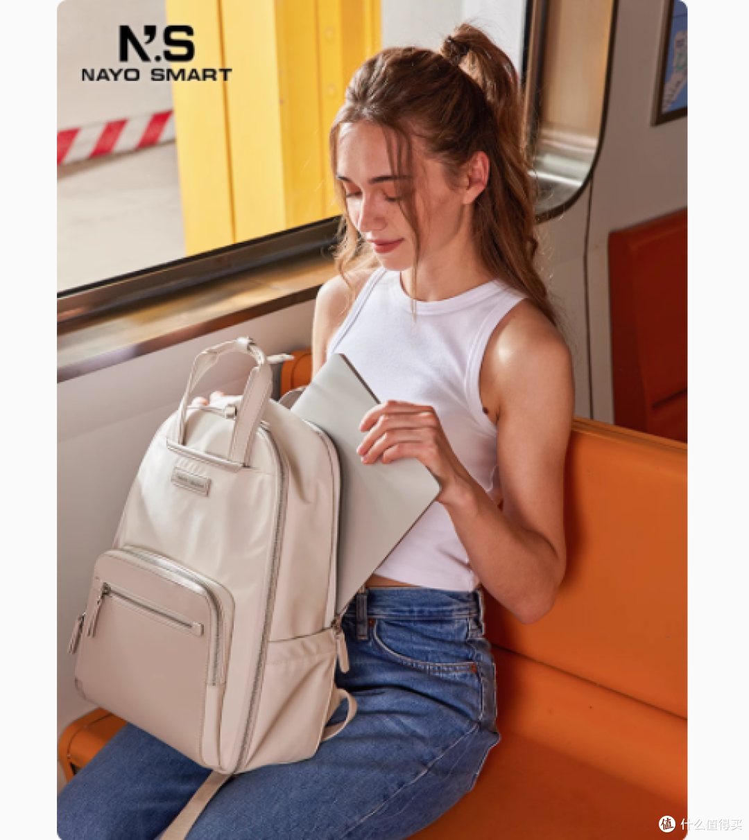 💼通勤or旅行，NAYOSMART双肩背包Grace杏仁白必须拥有！