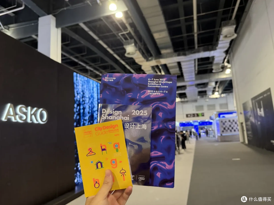 探展2025“设计上海”,感受瑞典ASKO带来的百年家电设计美学