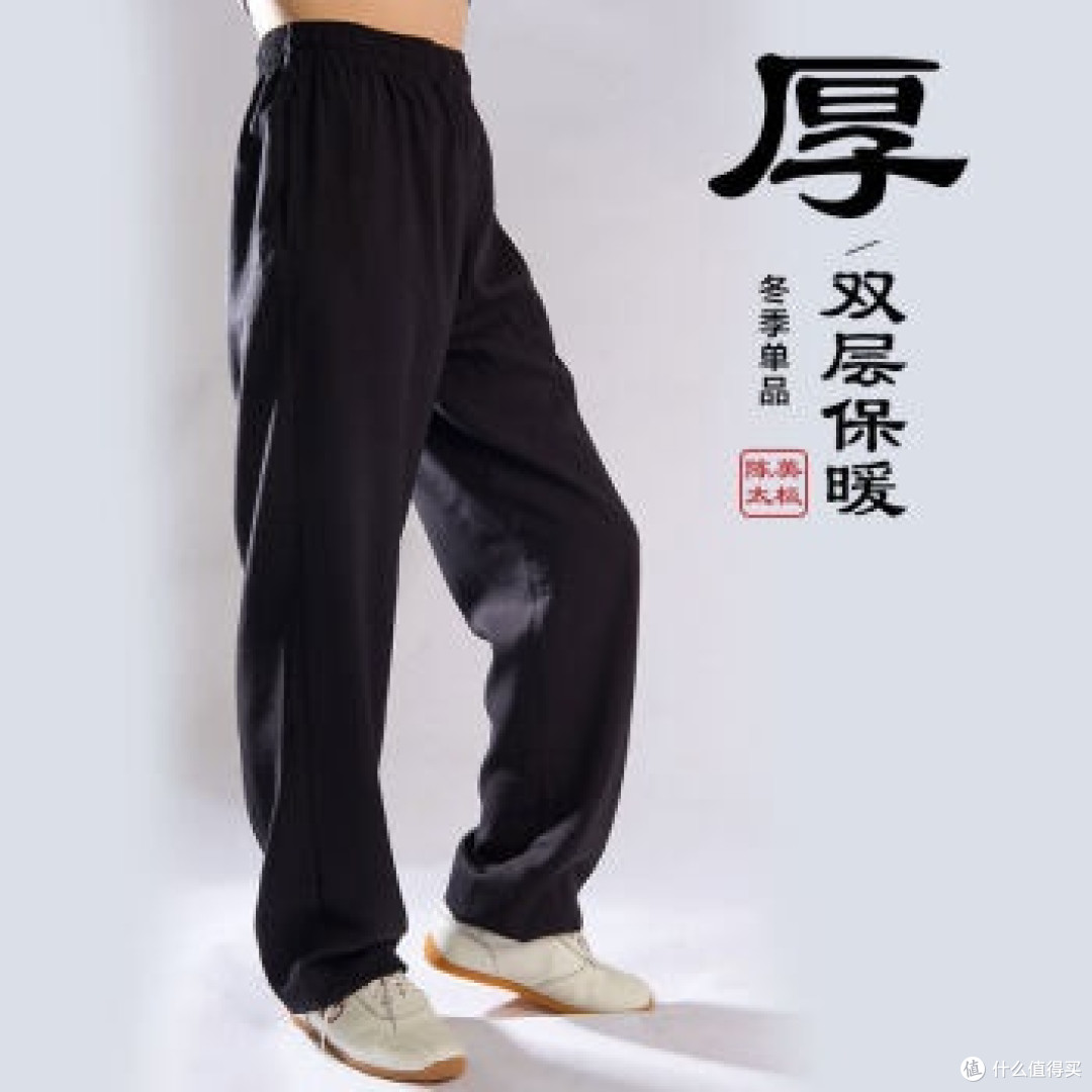 运动装备怎么选?看这篇就够了!
