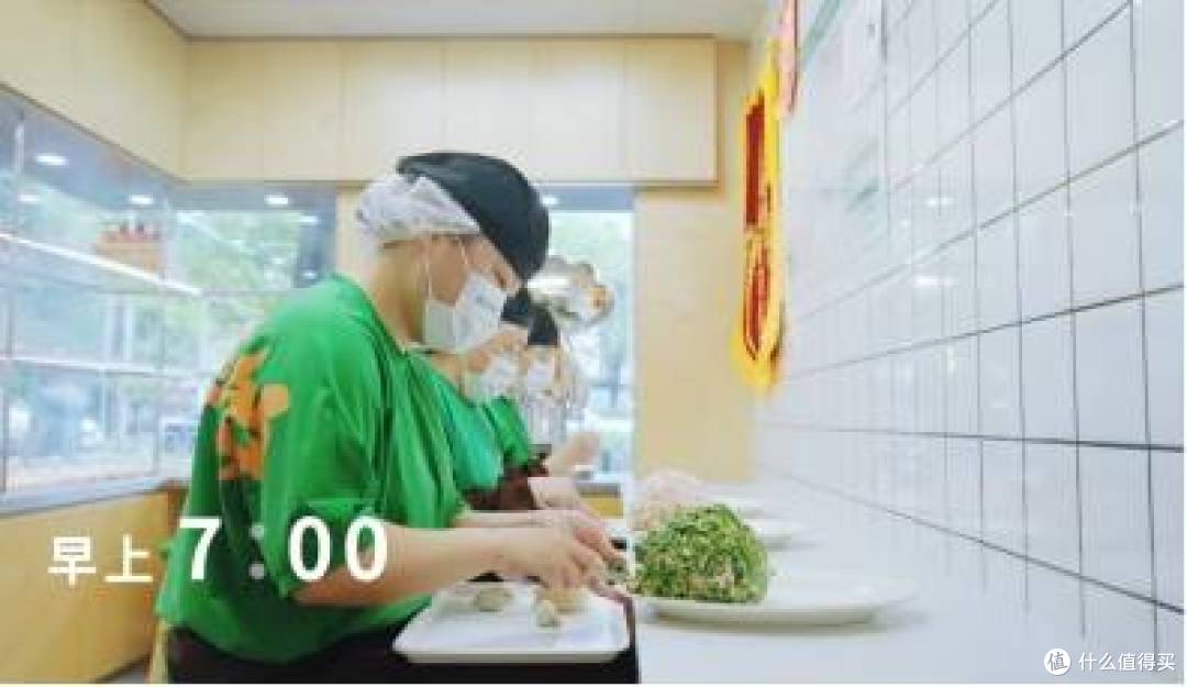 12小时美味溯源：袁记云饺全链路鲜饺诞生记