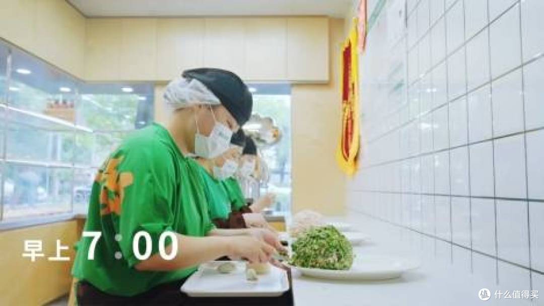 袁记云饺以12小时鲜度接力,科技赋能品质盛宴