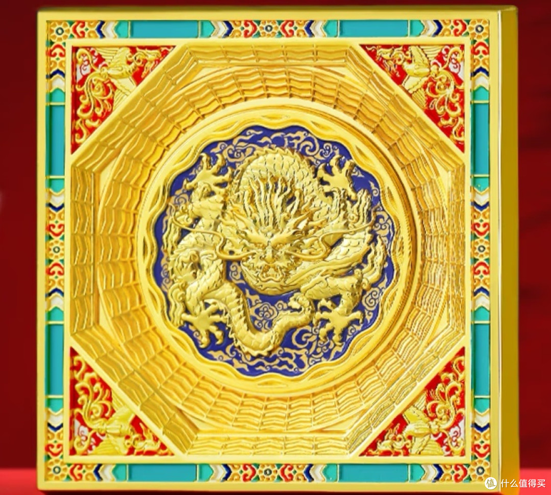 慈宁宫藻井灵感：指尖流转祥瑞之韵