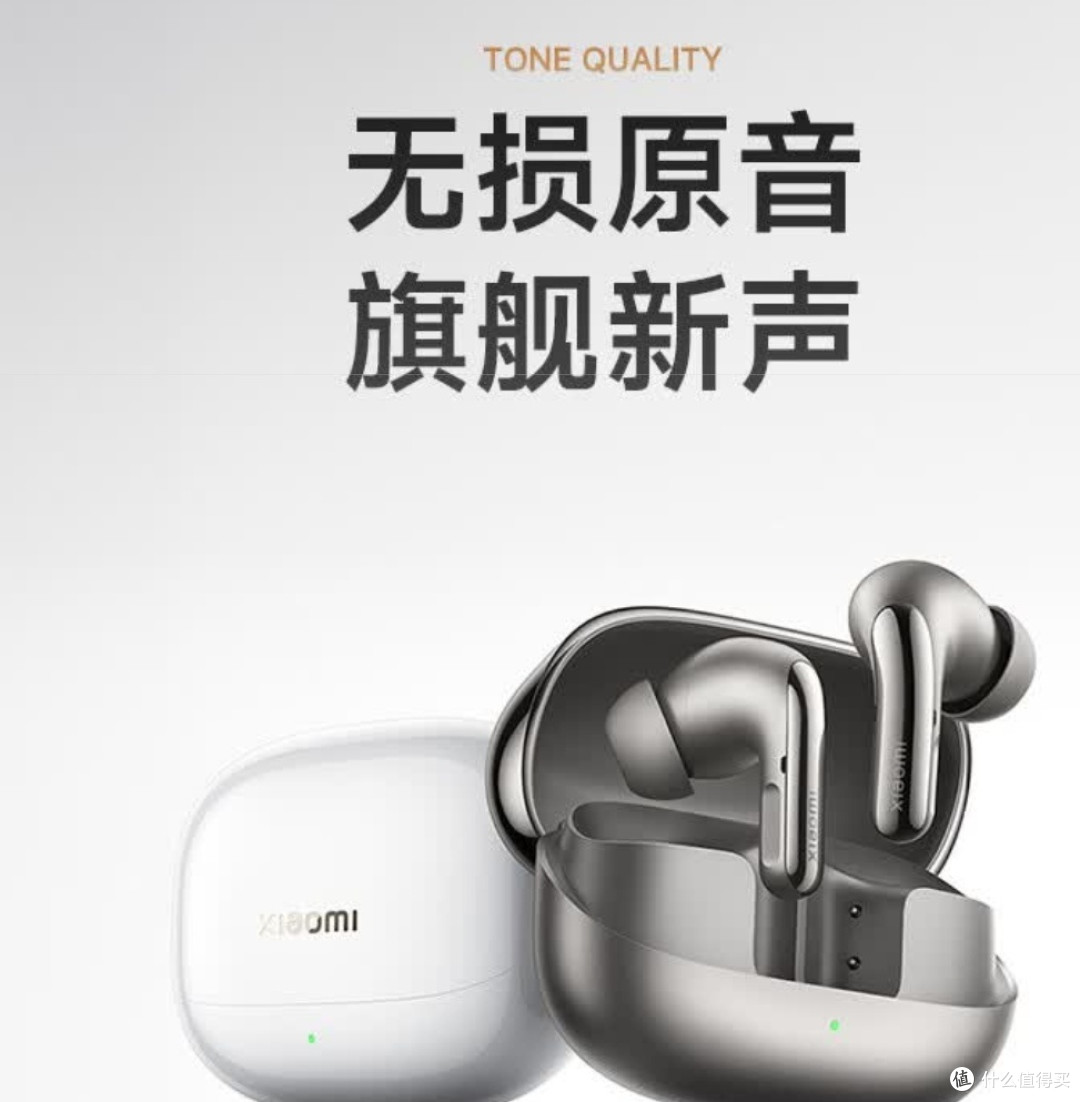 618数码配件大促,耳机键盘鼠标全攻略!