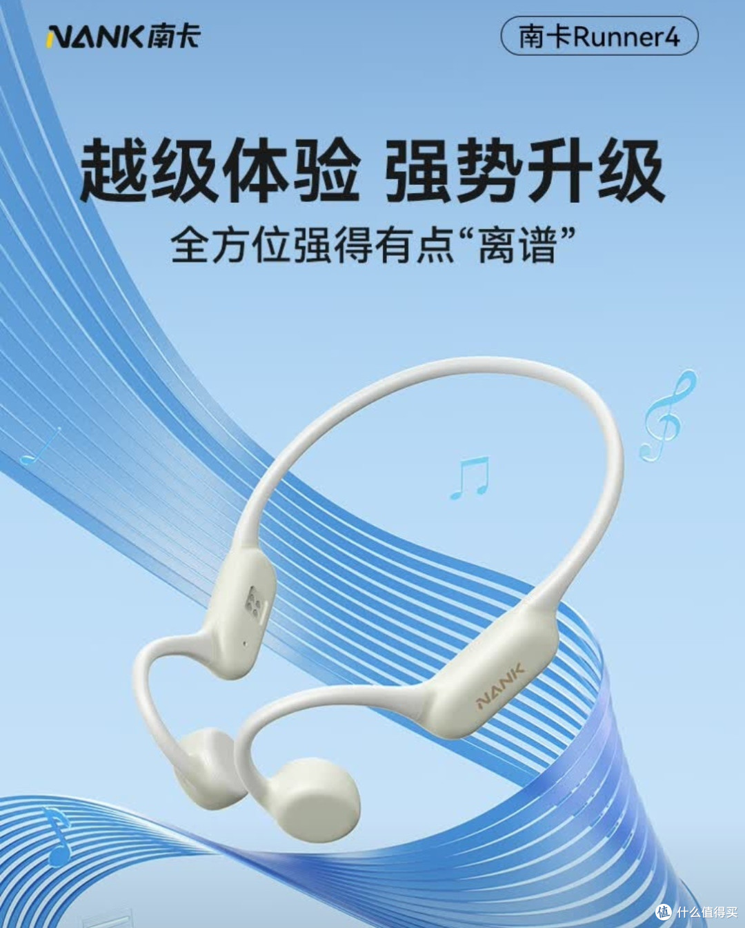 618数码配件大促,耳机键盘鼠标全攻略!