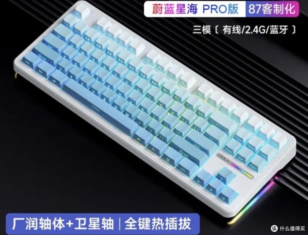 618数码配件大促,耳机键盘鼠标全攻略!