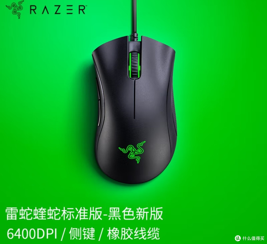 618数码配件大促,耳机键盘鼠标全攻略!