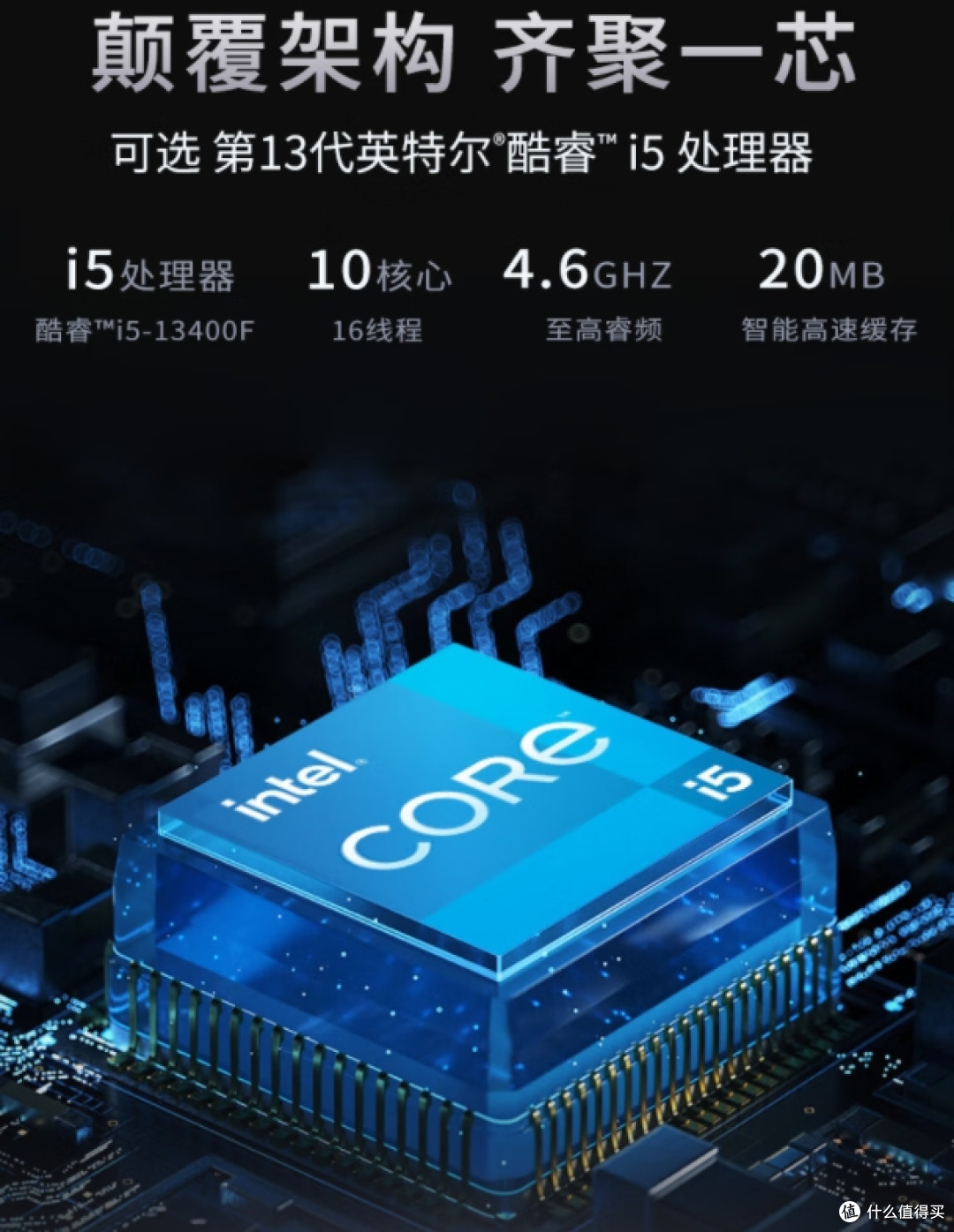 数字疆域的双面战神:攀升战神,以冷静驾驭澎湃