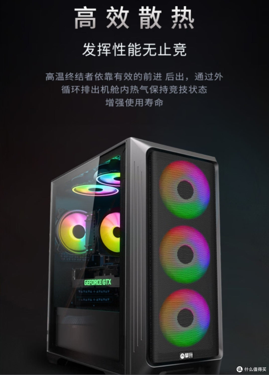 数字疆域的双面战神:攀升战神,以冷静驾驭澎湃