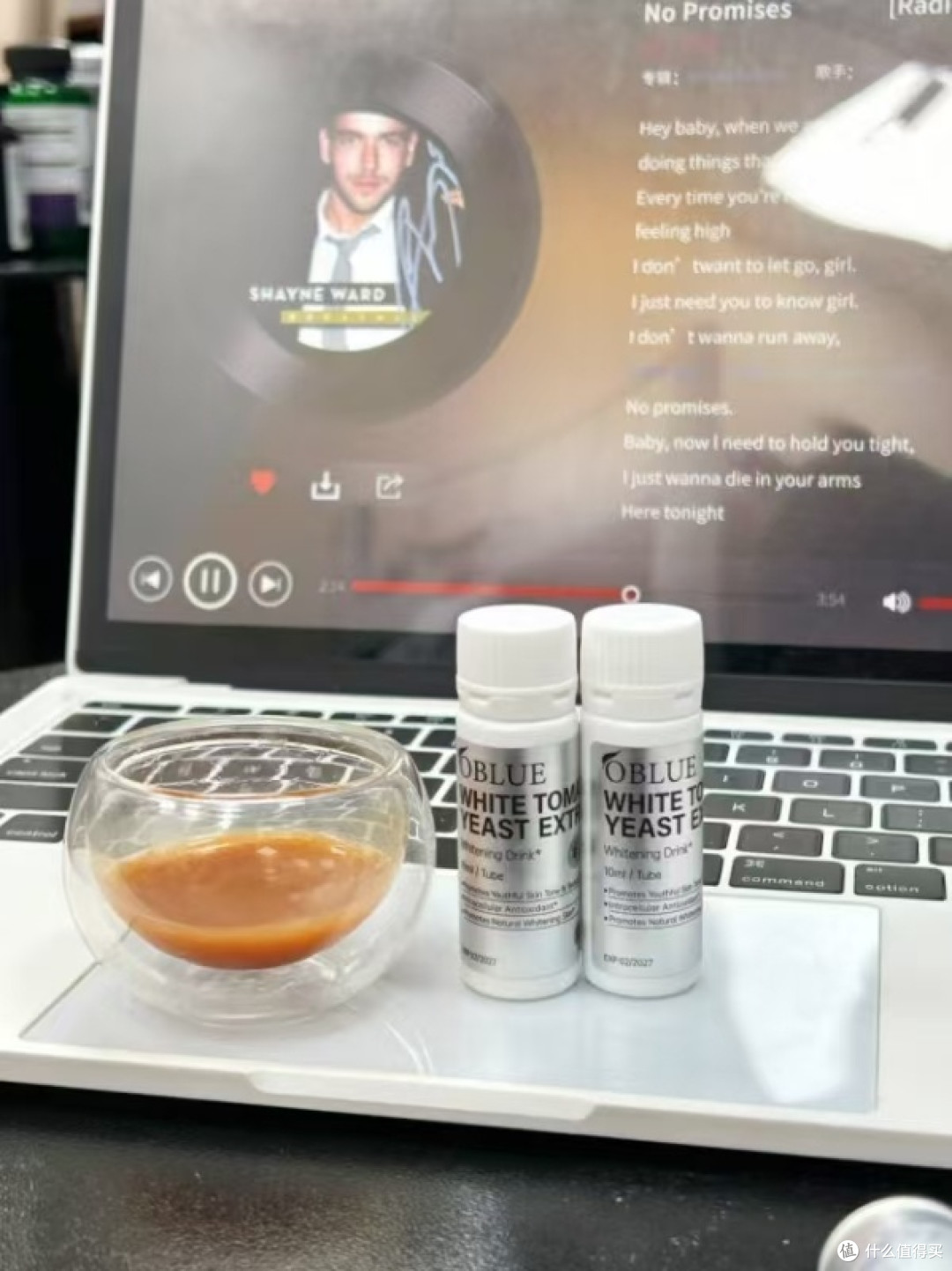 告别晒黑尴尬,OBLUE欧林兰白番茄饮内调养白太狠了!
