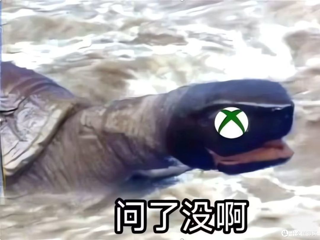 《黑神话》终于打折了!618全平台8折,Xbox问了!PS5国行也有了