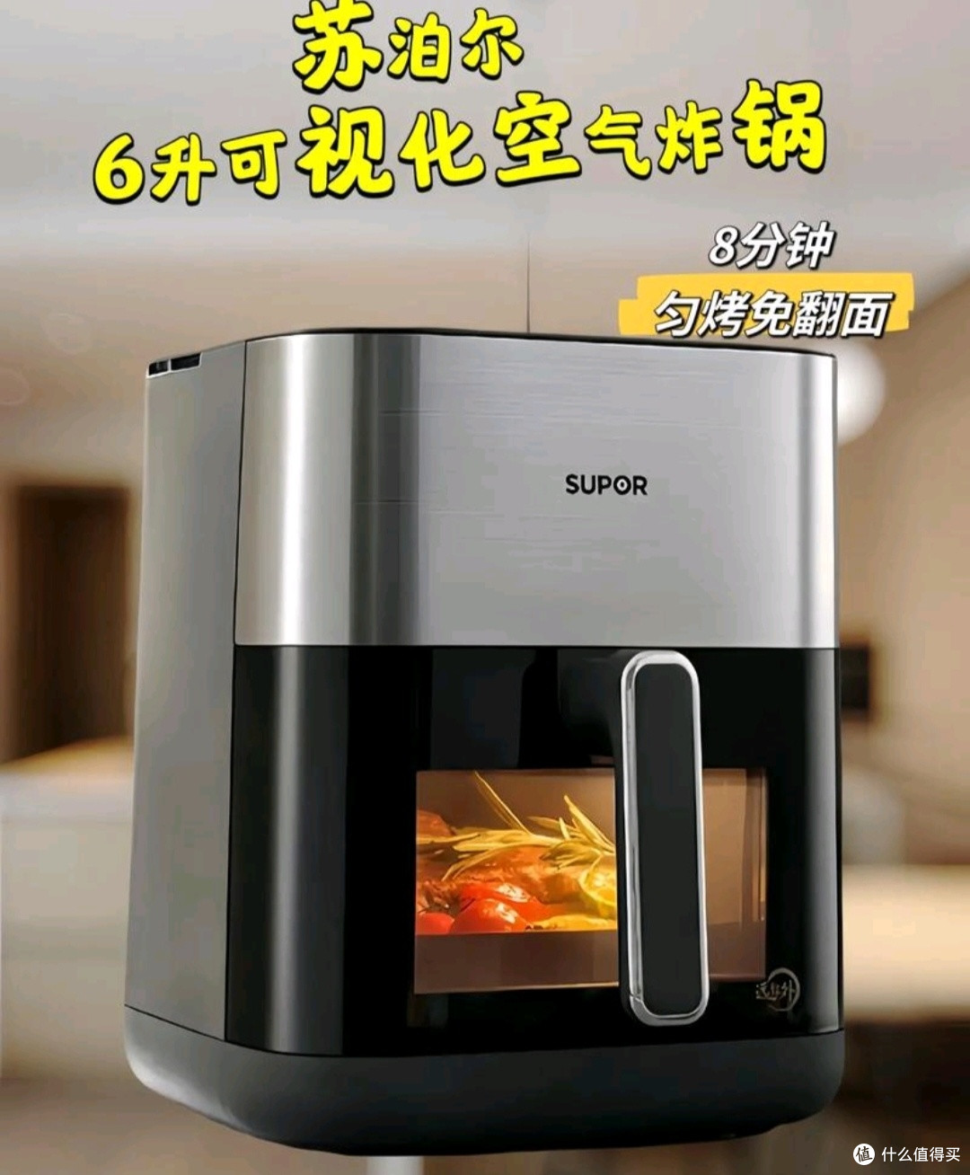 618超值好物推荐,家居篇:智能家电、生活小工具、收纳神器