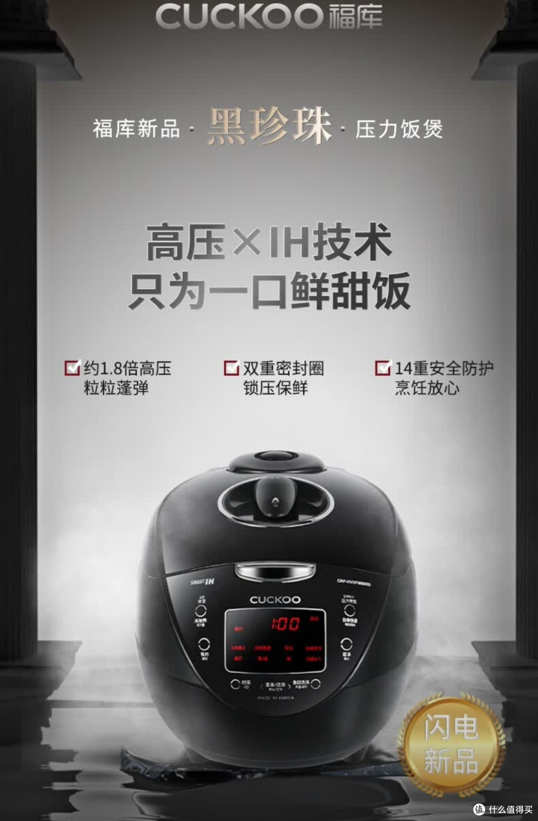 厨房小家电,你喜欢哪一款?
