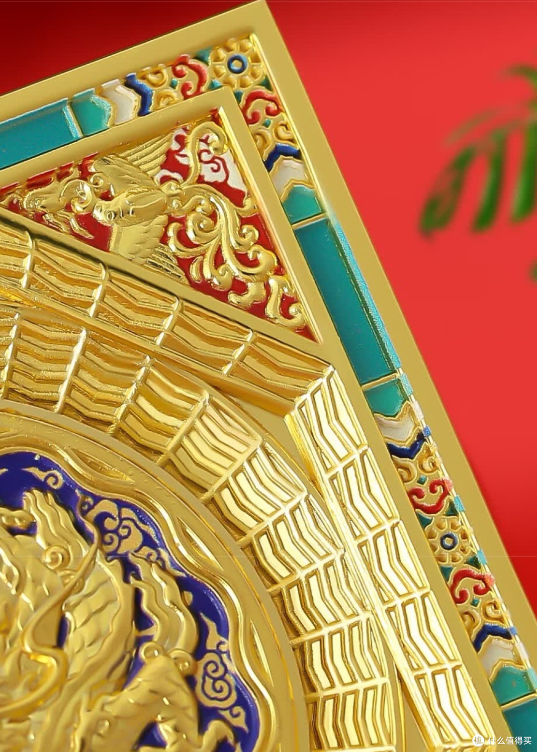 慈宁宫藻井灵感：指尖流转祥瑞之韵