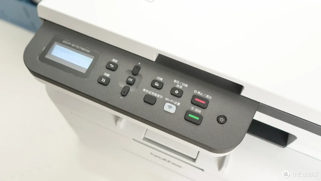 告别耗材成本焦虑,SOHO办公选兄弟DCP-B7578DW激光打印机就对了