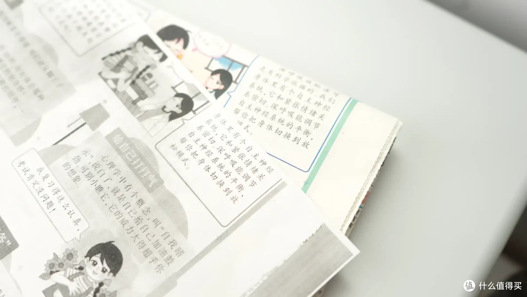 告别耗材成本焦虑,SOHO办公选兄弟DCP-B7578DW激光打印机就对了