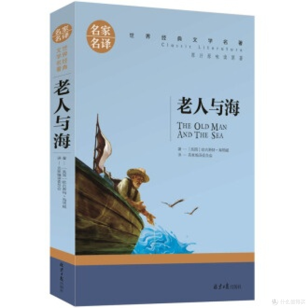 618有哪些值得囤的经典文学著作?
