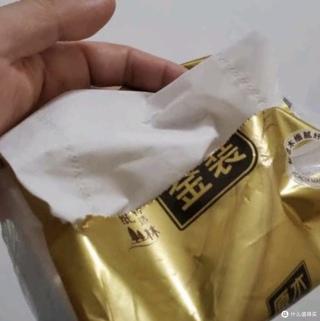 越用越喜欢的清风原木抽纸