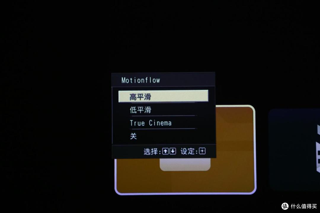 宅家族的硬控装备 深度体验索尼家用投影P7（VPL-XW5100）