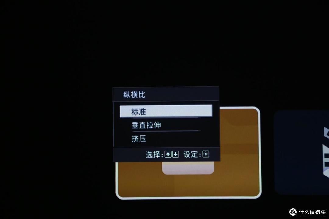 宅家族的硬控装备 深度体验索尼家用投影P7（VPL-XW5100）