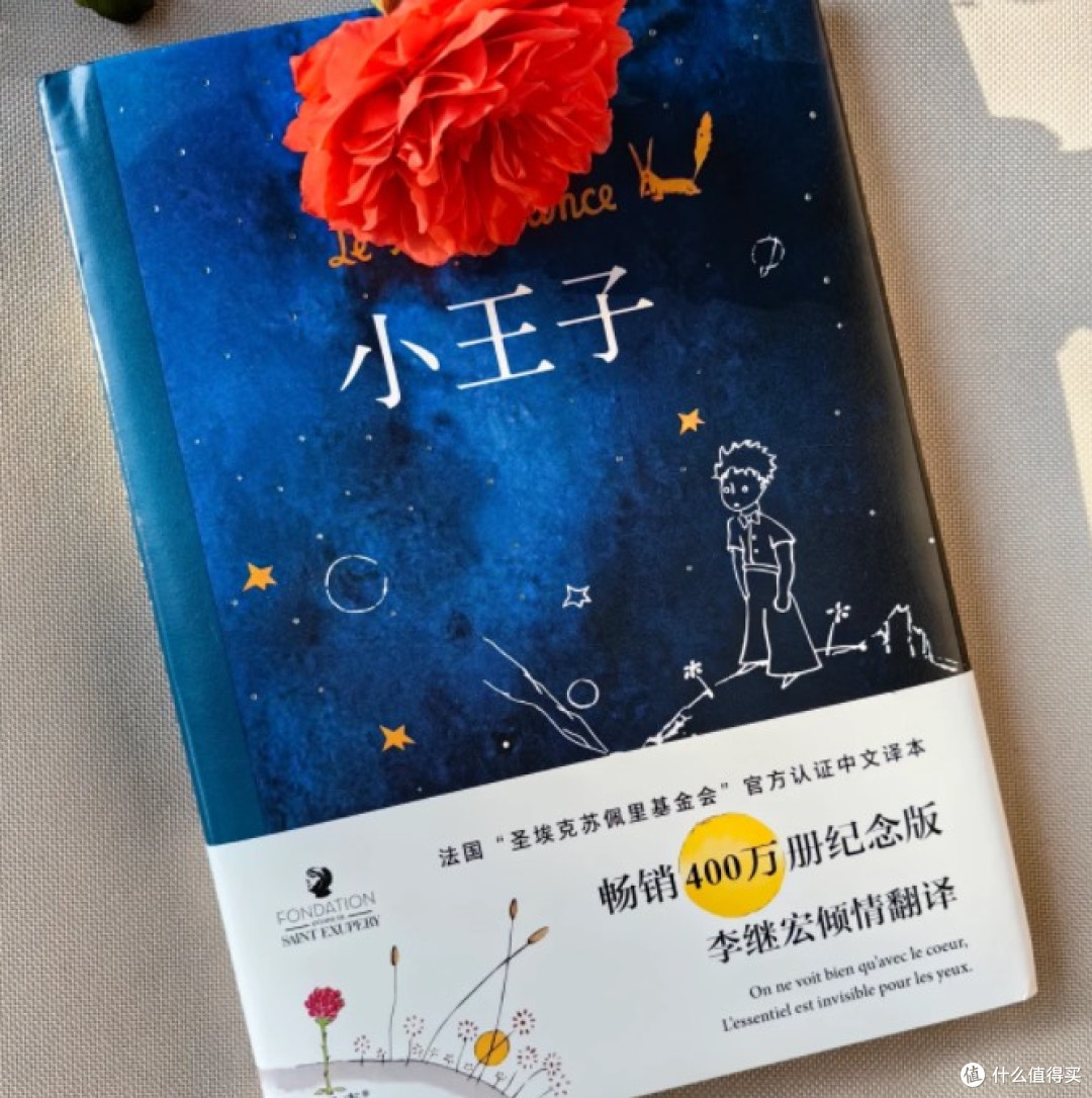 董宇辉力荐书单二 | 灵魂的深度滋养