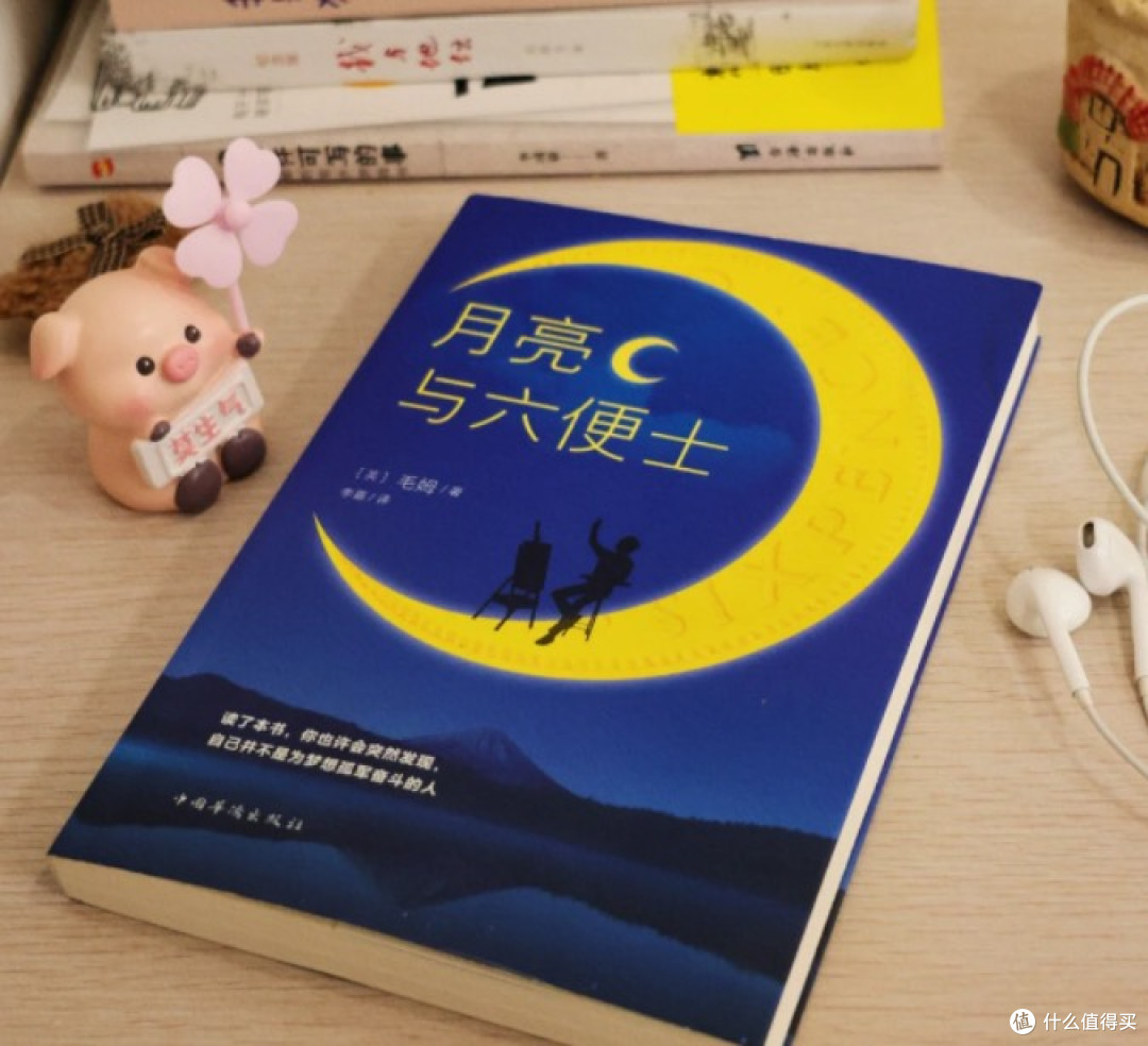 董宇辉力荐书单二 | 灵魂的深度滋养