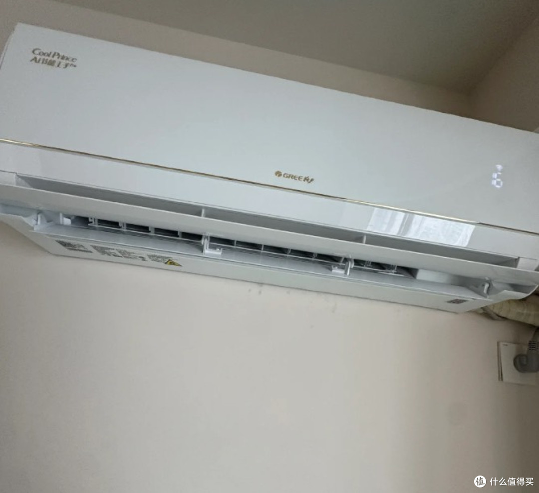 格力1.5匹AI 节能王子pro 选购攻略