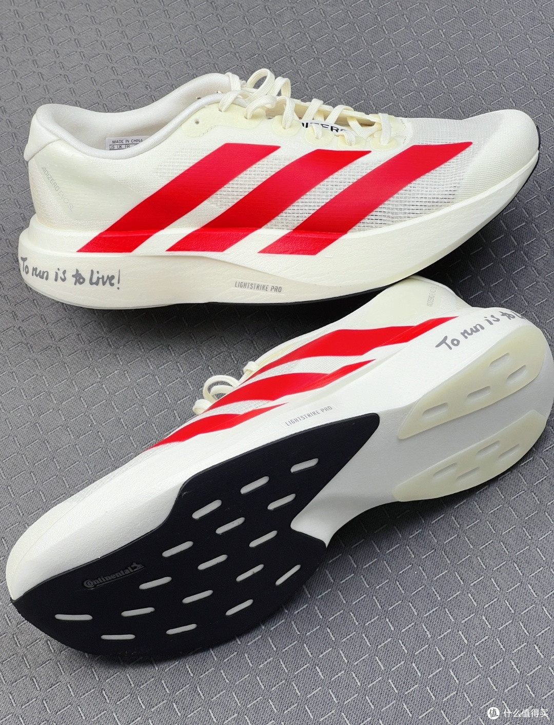 Adidas Adizero Evo SL:轻盈跑鞋,时尚之选