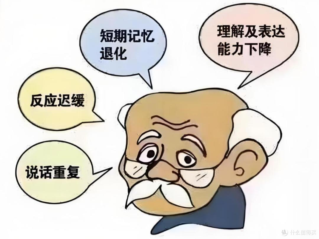 助听器哪个品牌最好?科大讯飞是个大坑?助听器推荐
