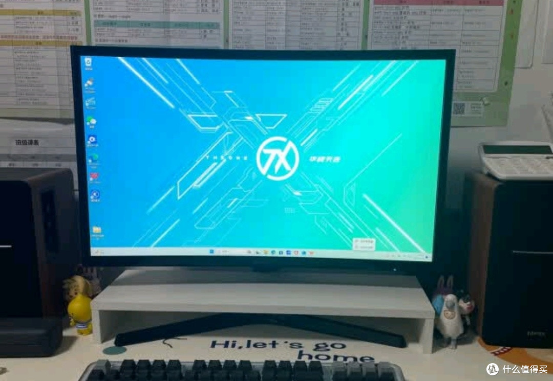 三星24英寸 S36GD 100Hz FHD 曲面 高对比度 护眼 LS24D366GACXXF