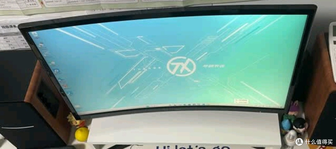 三星24英寸 S36GD 100Hz FHD 曲面 高对比度 护眼 LS24D366GACXXF