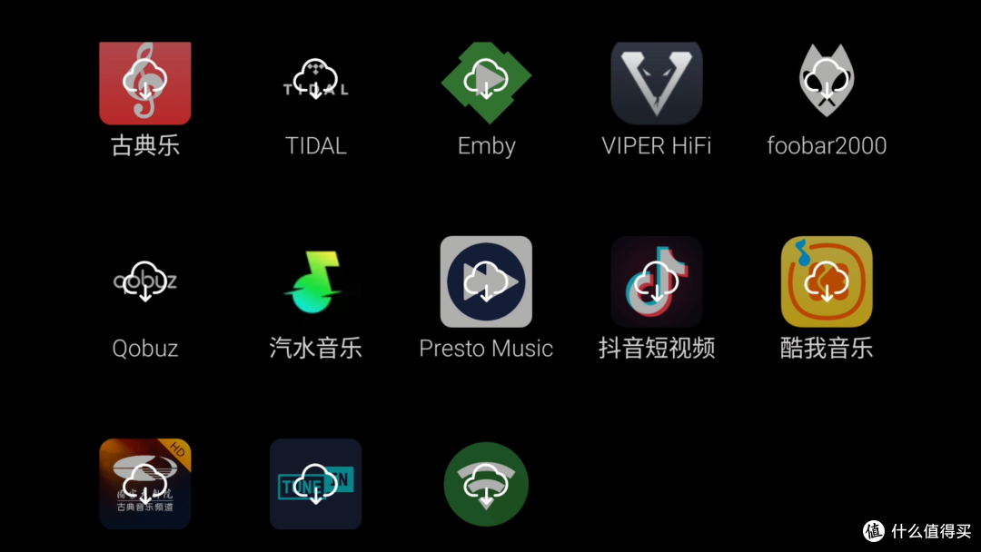 HIFI数播解码器哪款好?开博尔DMP-K7 PRO一体机让音质与交互同在