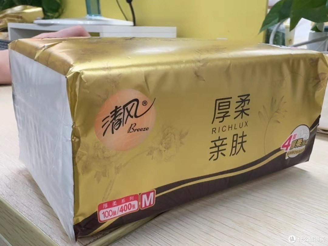 无限回购的清风抽纸,好用到离谱