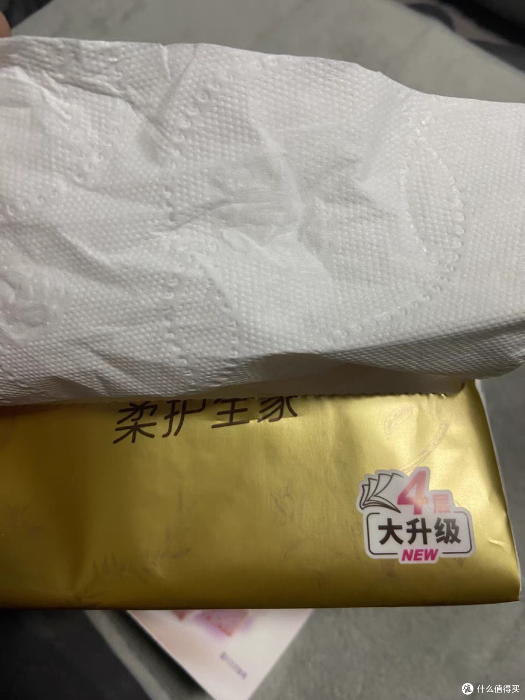 无限回购的清风抽纸,好用到离谱