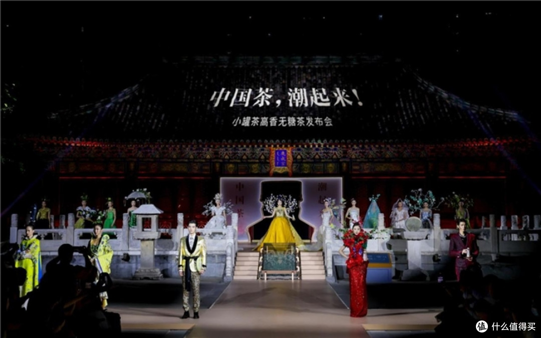 茶枝纹野蛮生长,小罐茶无糖故事如此讲